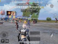 iosPUBG辅助哪个好（在使用PUBGiOS辅助时，玩家应注意哪些法律法规？）