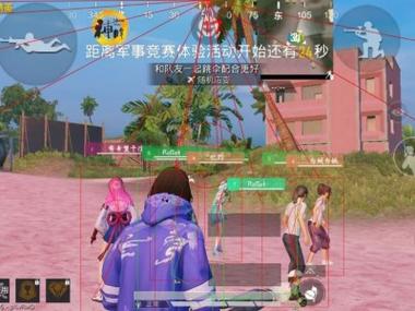 和平直装《逆行者》来袭