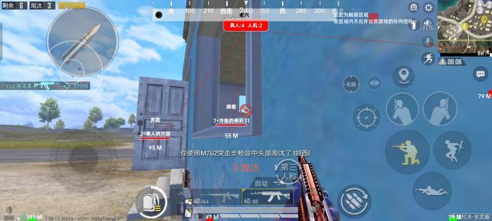 iosPUBG辅助键在哪（在使用PUBG辅助键时，玩家应注意哪些事项？）