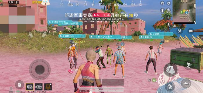 PUBGios免越狱辅助（PUBGios免越狱辅助的主要功能有哪些？）