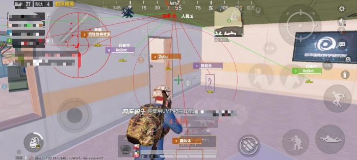 iosPUBG加速辅助（有哪些常见的iosPUBG加速辅助工具？）