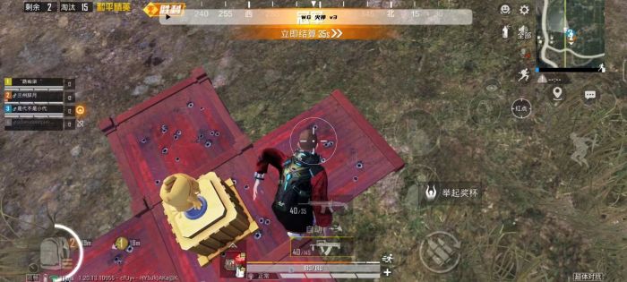 iosPUBG辅助教程（如何选择适合自己的PUBGIOS辅助工具？）