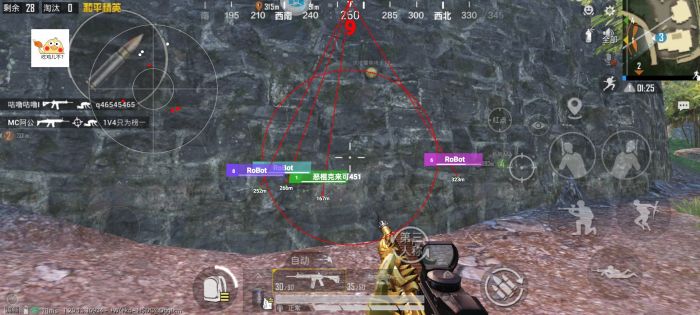 iosPUBG辅助功能（PUBG辅助功能如何影响游戏的公平性？）