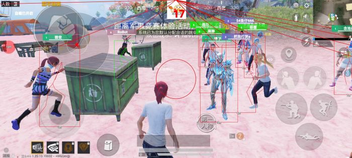 ios版的PUBG下载辅助怎么打开（有哪些常见的PUBG辅助工具及其功能？）